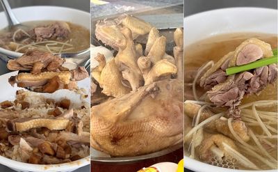 挖寶高雄鹽埕65年老字號美食！