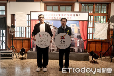 政策力挺影視南漂! 南市府攜手文策院打造「南方引擎」