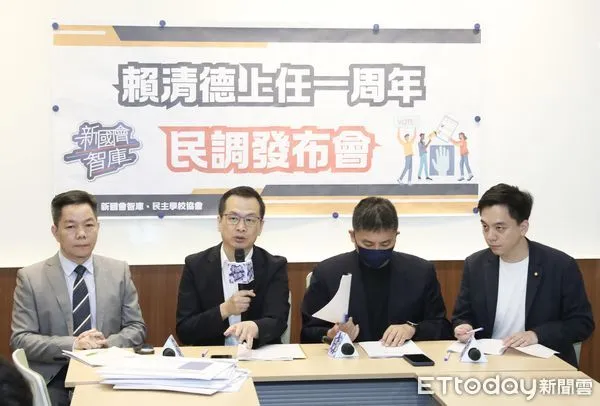 ▲▼新國會智庫舉辦 賴清德總統上任一周年 民調發布記者會  羅智強 吳宗憲 牛煦庭  賴祥蔚教授 。（圖／記者屠惠剛攝）