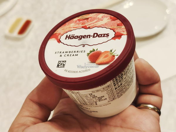 ▲▼珍珠坊吃到飽_菜單︱台北福華大飯店︱60道港點粵菜精緻美味︱捷運大安站。（圖／部落客WISELY`s 拍拍照寫寫字授權提供）