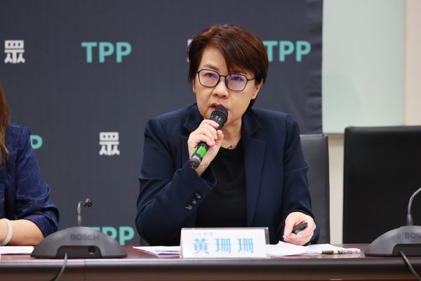 ▲▼立委黃珊珊。（圖／立院民眾黨團提供）