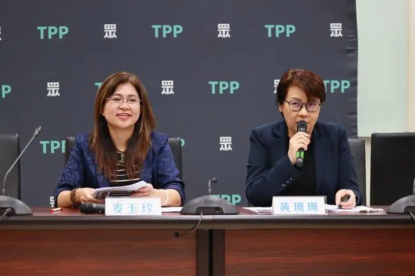 ▲▼立委黃珊珊、麥玉珍「灌水、撒幣、跳票 賴清德無感執政 PART 3」記者會。（圖／立院民眾黨團提供）