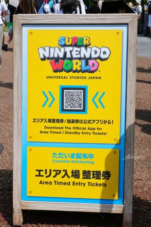 ▲▼【2025日本大阪環球影城】超級任天堂世界攻略！瑪利歐園區入場方式，10個必玩遊樂設施。（圖／部落客飛天璇的口袋授權提供）