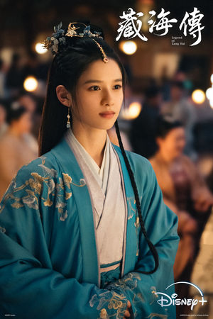 ▲肖戰主演的最新古裝大戲《藏海傳》即將開播。（圖／Disney+提供）