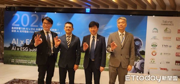 ▲AI×ESG高峰會台中登場。（圖／記者游瓊華攝）