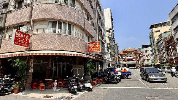 ▲▼鴨肉本。（圖／部落客小虎食夢網授權提供）