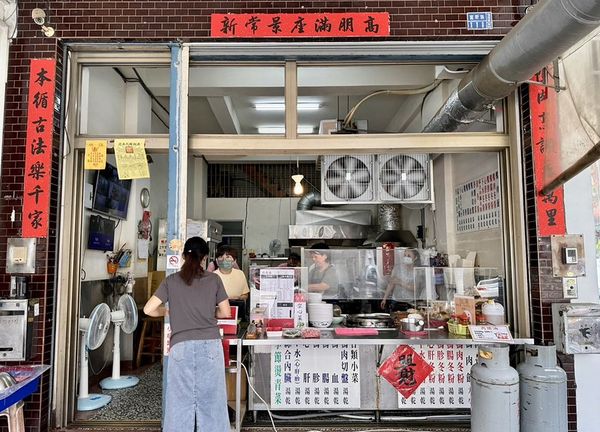 ▲▼鴨肉本。（圖／部落客小虎食夢網授權提供）