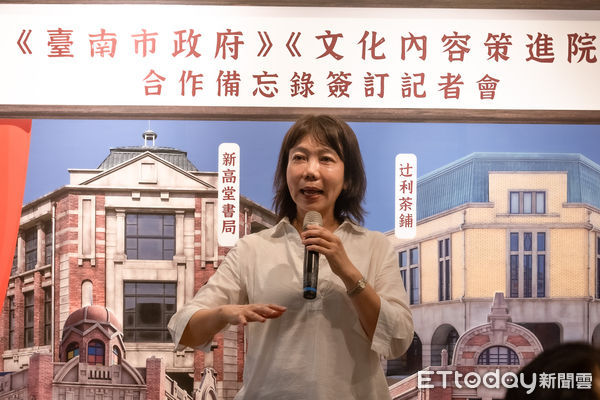 ▲台南市府與文策院簽署合作備忘錄，聯手打造南部文化內容產業新引擎。（記者林東良翻攝，下同）