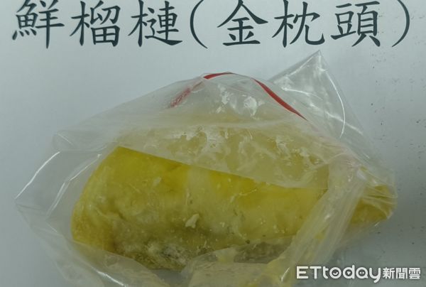 5/13邊境查驗。（圖／食藥署提供）
