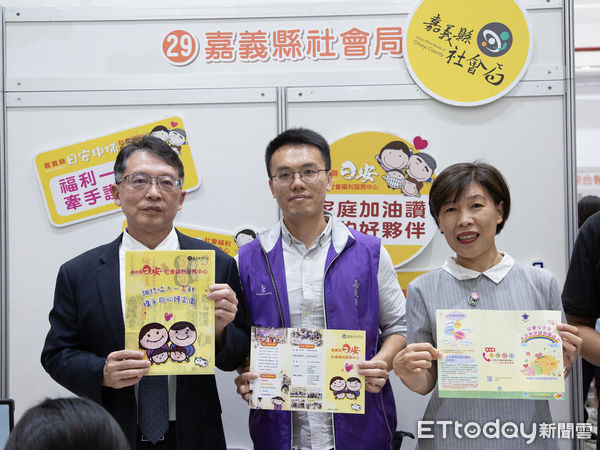 ▲嘉南藥理大學舉辦「家叼底嘉」就業博覽會，邀請百家企業參與徵才，現場氣氛熱絡。（記者林東良翻攝，下同）