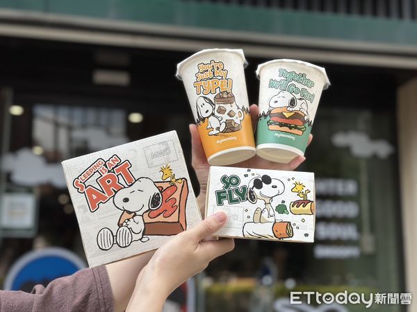 ▲▼麥味登聯名史努比。（圖／記者蕭筠攝）