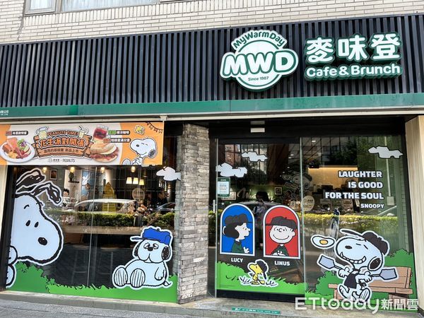 ▲▼麥味登聯名史努比。（圖／記者蕭筠攝）