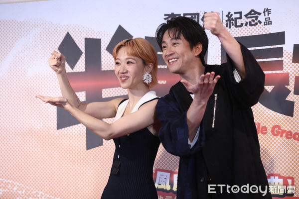 ▲黃路梓茵、陳漢典出席《半里長城》笑噴版記者會。（圖／記者林敬旻攝）