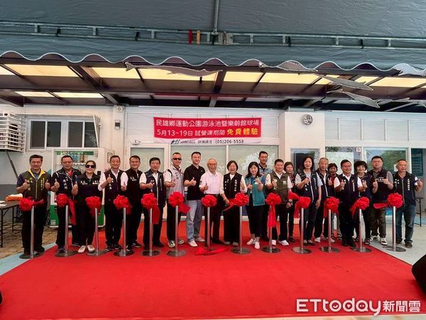 ▲▼  民雄泳池升級再出發 專業團隊進駐啟動新里程    。（圖／民雄鄉公所提供）