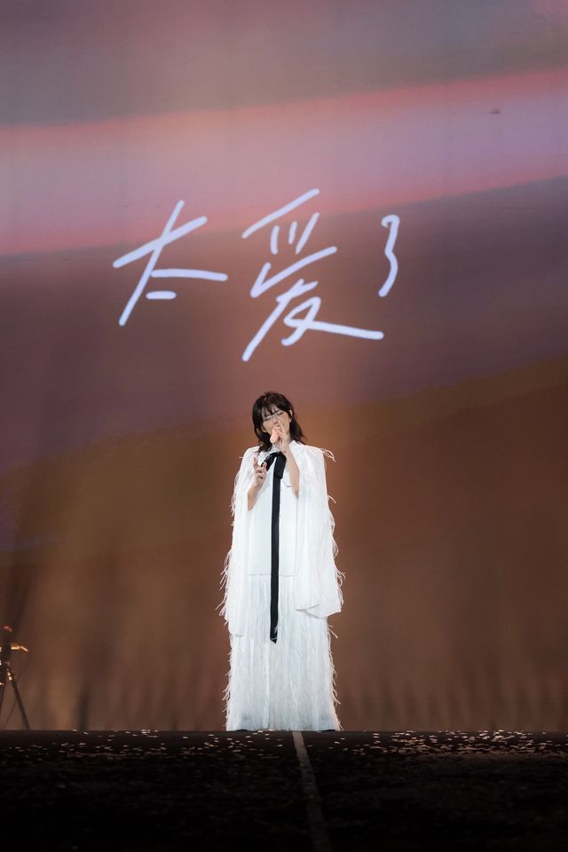 ▲▼孫燕姿高雄演唱會90秒完售。（圖／Make Music提供）