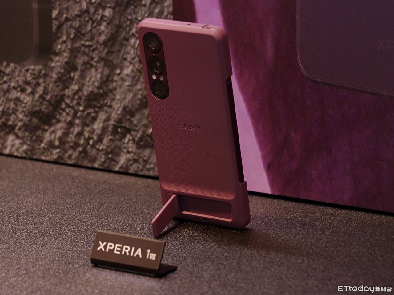 ▲▼      Sony Xperia 1 VII        。（圖／記者蘇晟彥攝）