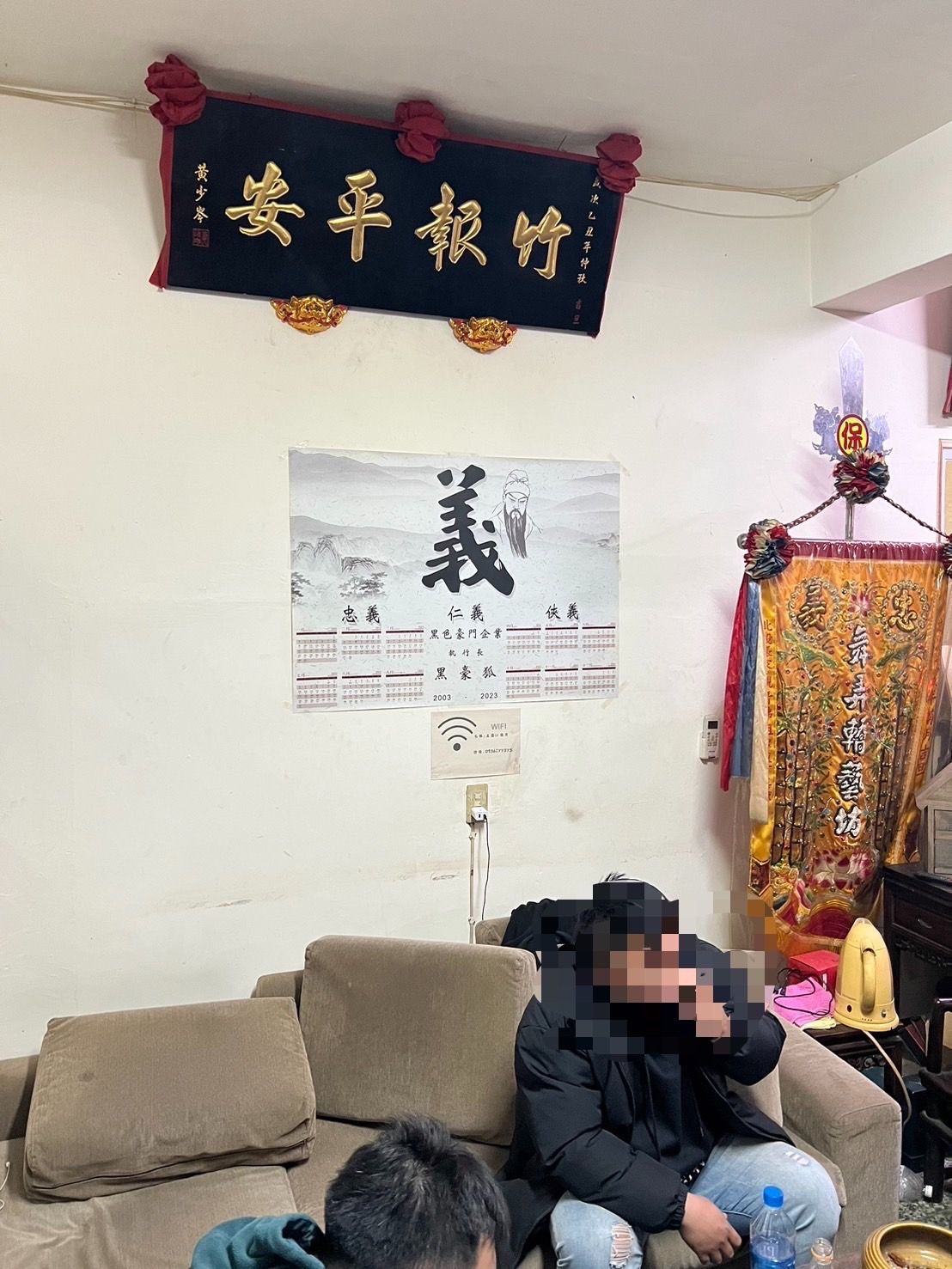 ▲▼新竹地檢署近日破獲一大型詐騙洗錢集團 。（圖／記者新竹地檢署提供）