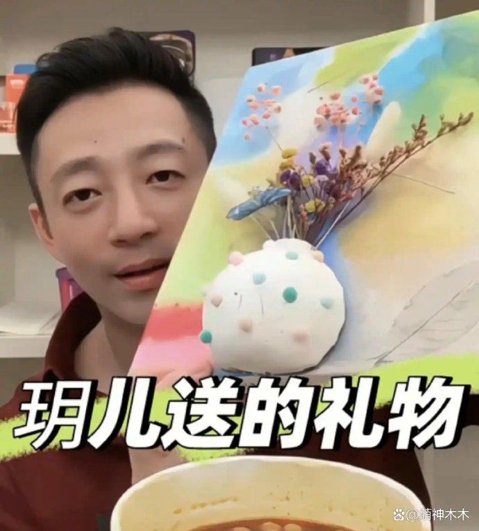 ▲▼汪小菲新妻Mandy收母親節禮　大S兒手寫卡曝光。（圖／翻攝自微博）