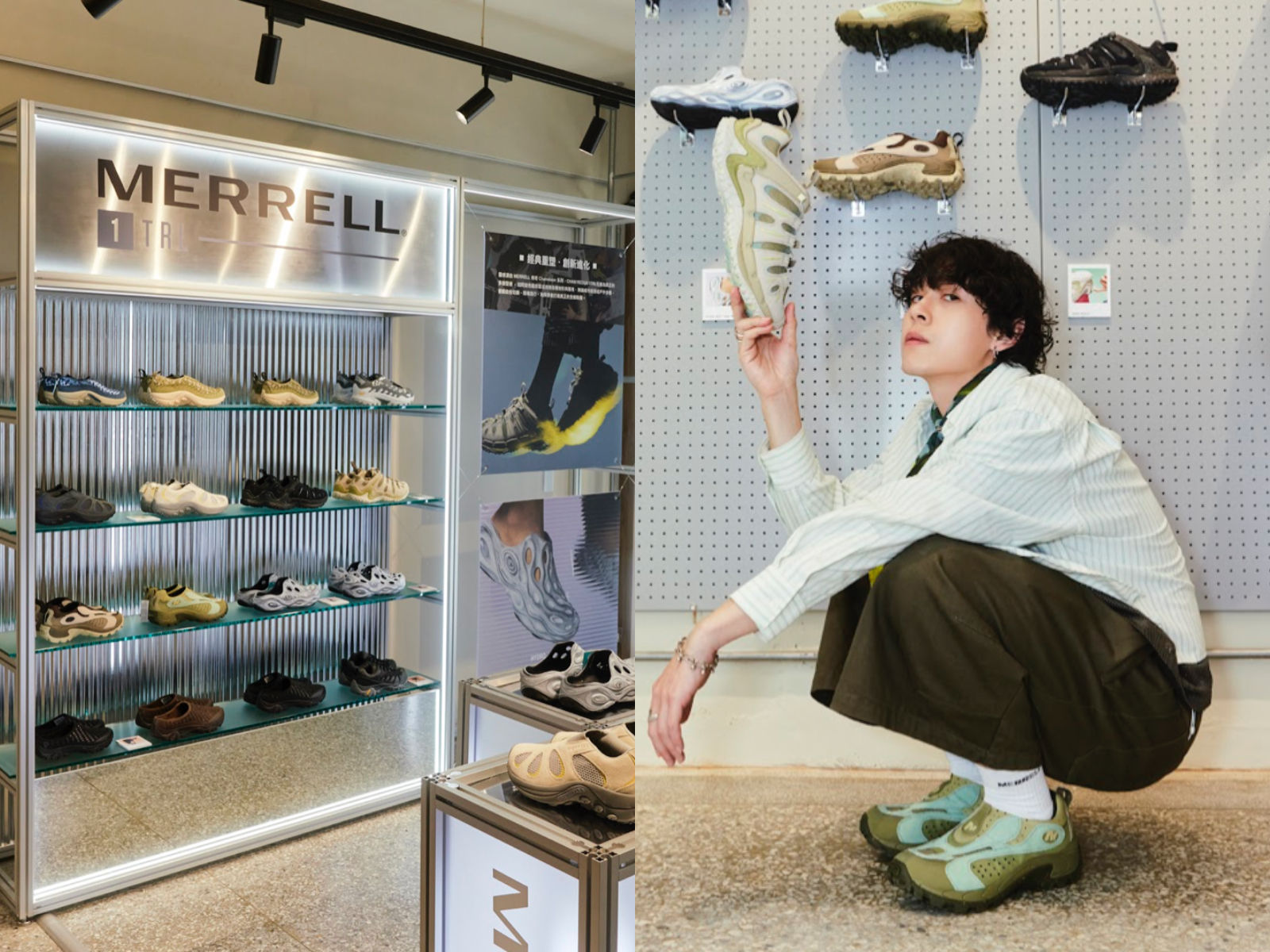 ▲▼MERRELL 高端支線 1TRL 快閃店現身台北中山區 。（圖／品牌提供）