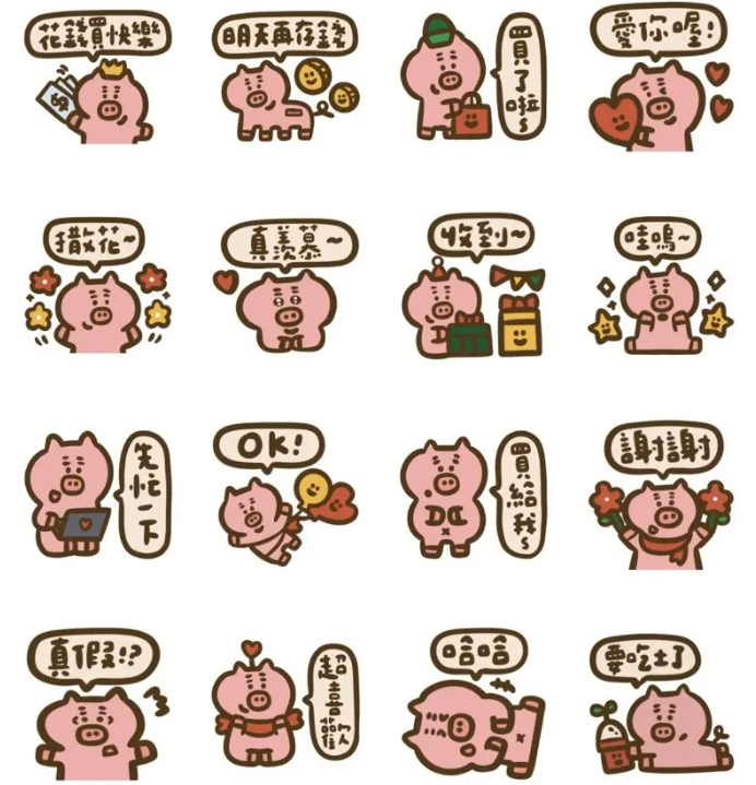 ▲LINE免費貼圖來了。（圖／翻攝自LINE）