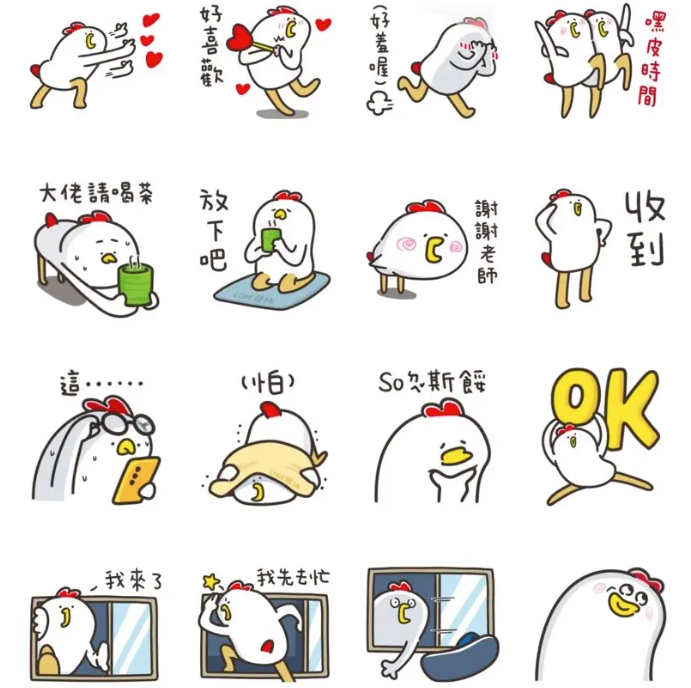 ▲LINE免費貼圖來了。（圖／翻攝自LINE）