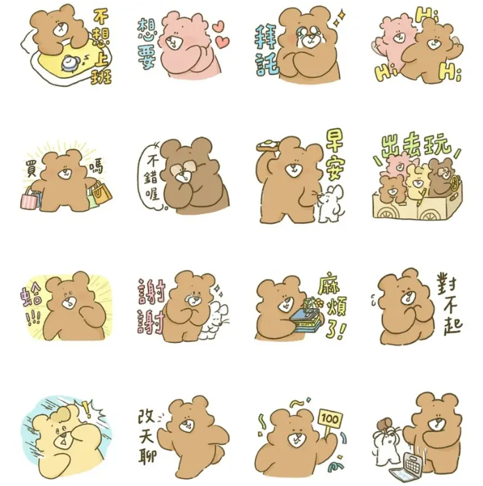 ▲LINE免費貼圖來了。（圖／翻攝自LINE）