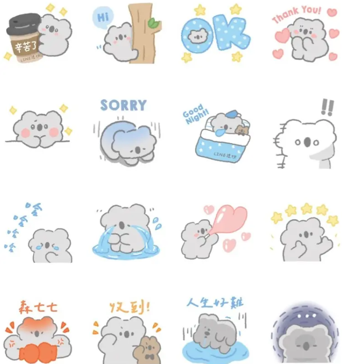 ▲LINE免費貼圖來了。（圖／翻攝自LINE）