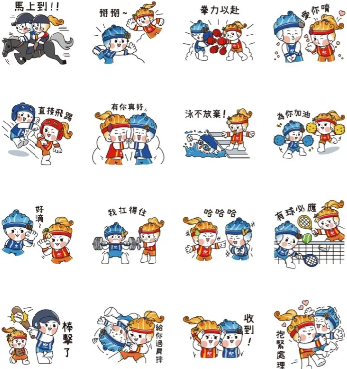 ▲LINE免費貼圖來了。（圖／翻攝自LINE）