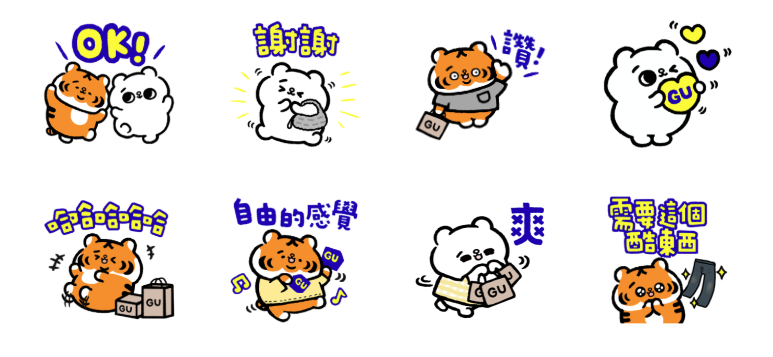 ▲LINE貼圖來了。（圖／翻攝自LINE）