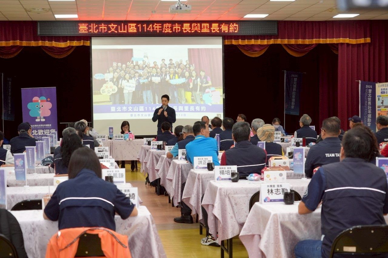 ▲▼北市秀明路一段19巷因都更遭廢巷，引發居民困擾。（圖／台北市政府）