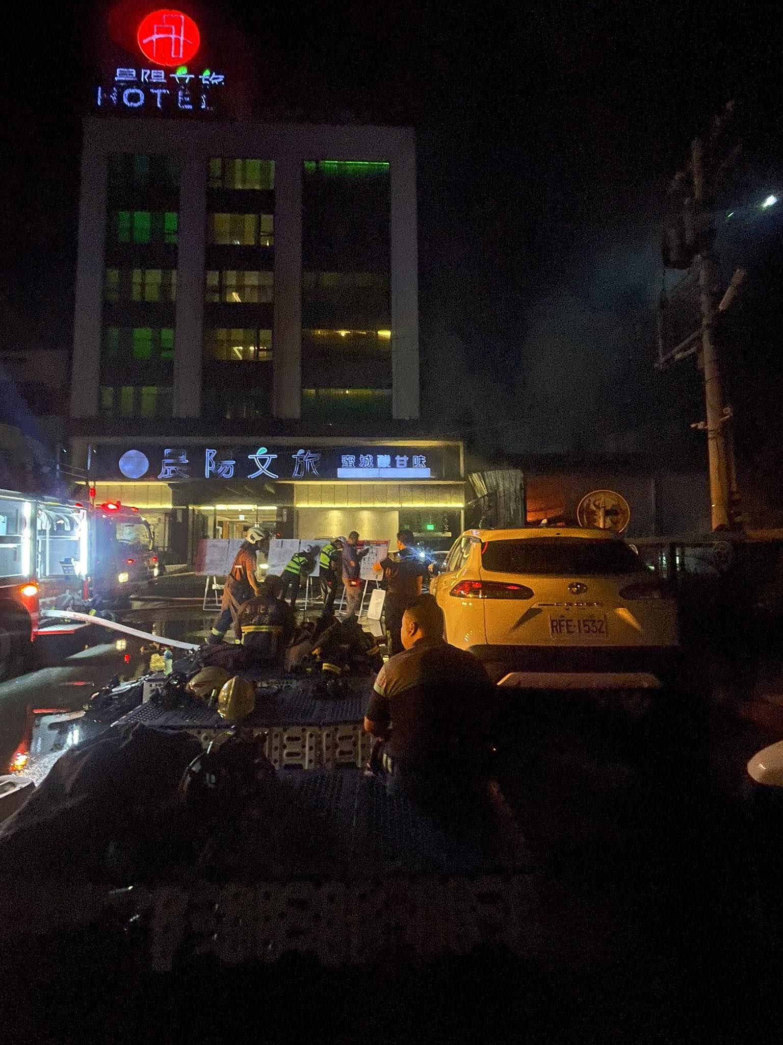 ▲▼MOOVO腳踏車彰化鋰電池倉儲工廠大火。（圖／翻攝臉書）