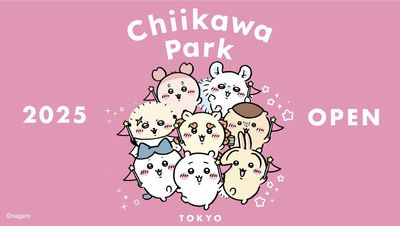 東京吉伊卡哇樂園地點曝光