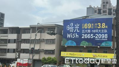 打工平台洩密　海線第一家肯德基插旗梧棲