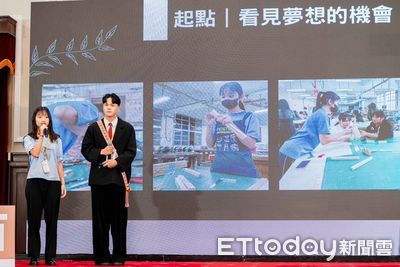偏鄉學子飛向國際 公東高工兩生入選百億圓夢基金