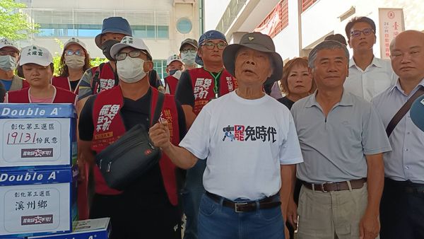 ▲罷免彰化第三選區立委謝衣鳯二階未達標。（圖／記者唐詠絮攝）