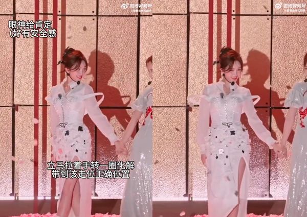 ▲▼吳宣儀。（圖／翻攝自微博／野生抬杠选手）