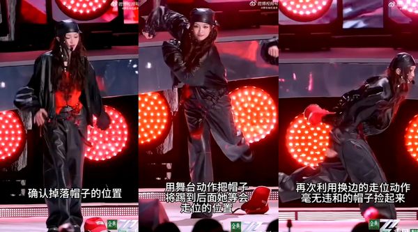 ▲▼吳宣儀。（圖／翻攝自微博／野生抬杠选手）