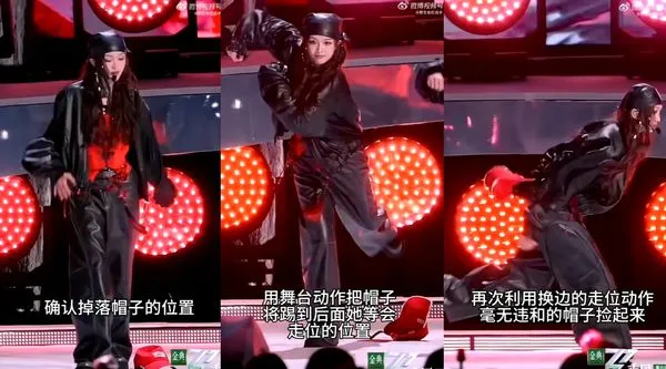 ▲▼吳宣儀。（圖／翻攝自微博／野生抬杠选手）