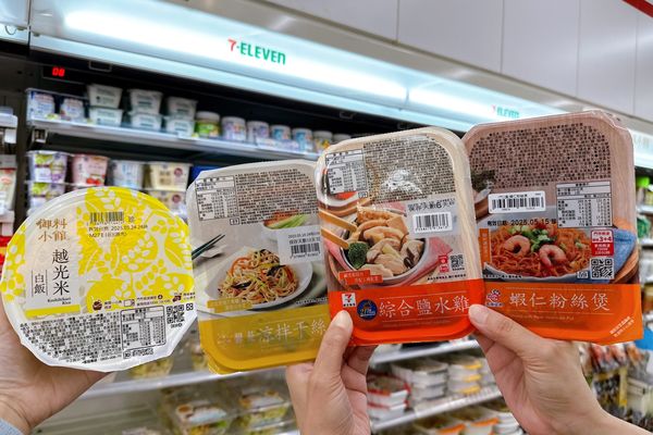 ▲▼7-11響應5月16日「國際白飯節」，將推出只送不賣的「火龍果愛心米磚」。（圖／業者提供）