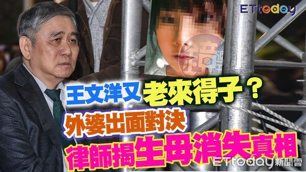 ▲▼             。（圖／記者劉邠如攝）