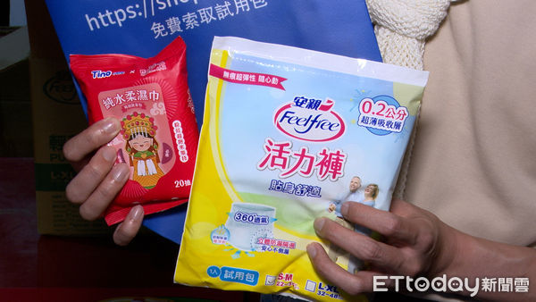 ▲▼富堡工業送暖香燈腳！媽祖進香逾30萬人參與 信仰路上不孤單。（圖／記者謝盛帆攝）