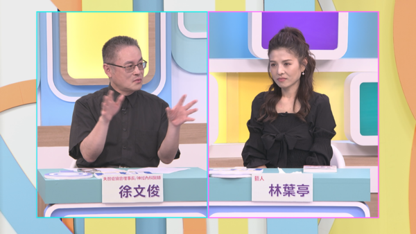 ▲林葉亭回憶找到失蹤父親時的撕心裂肺不禁落淚。（圖／和展影視提供）