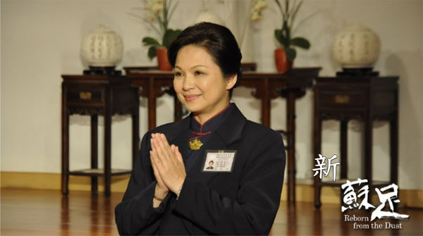 ▲楊貴媚主演的檔《新．蘇足》時隔9年在華視播出。（圖／華視提供）