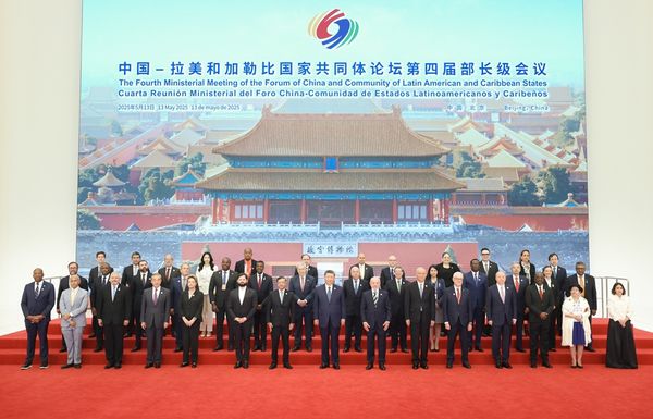 ▲▼習近平在北京出席中拉論壇開幕式並發表主旨講話。（圖／翻攝新華社）
