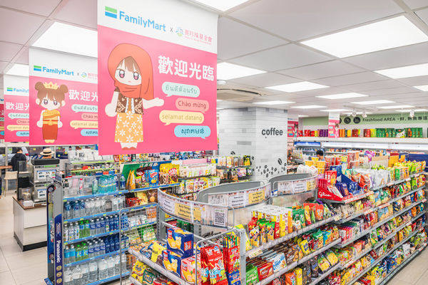 ▲▼全家便利商店與賽珍珠基金會合作，將「全家台北南海店」打造為全台首間「新住民就業友善便利商店」。（圖／業者提供）