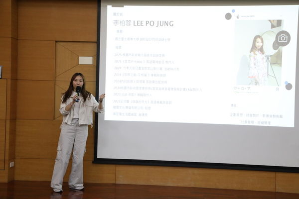 ▲桃園2025青年微型創業講座