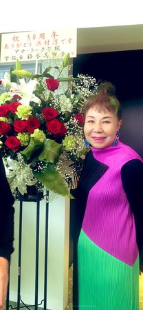 ▲日本資深女星鈴木美智子離世，享壽85歲。（圖／翻攝自X）