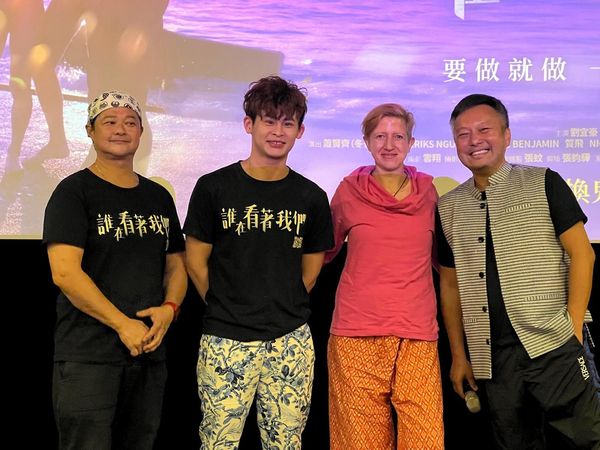 ▲雲翔新作《誰在看著我們》，賀飛（左）與Daniel飾演一對。（圖／攝露士提供）