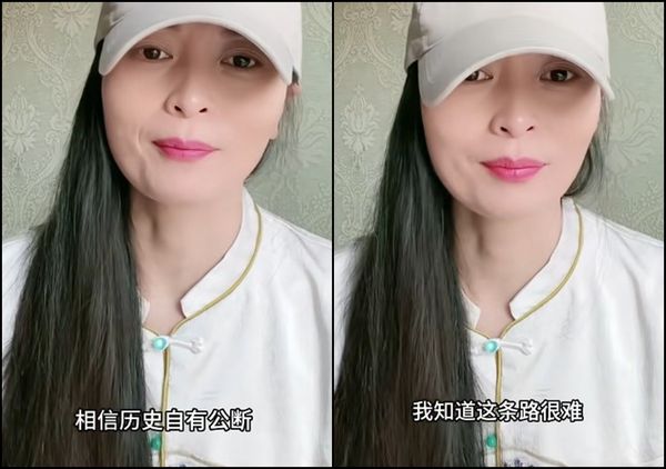▲▼中配亞亞遭驅離後發聲　拍抖音喊遭台灣政治迫害。（圖／翻攝自抖音／亞亞在台灣）