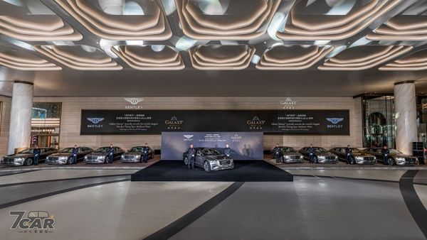 展現頂級禮賓新體驗　Bentley Flying Spur Mulliner 專屬車隊正式進駐澳門銀河